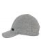 Бейзболна шапка с UV 50+ защита Sterntaler - С ластик, 51 cm, 18-24 месеца, сива - 2t