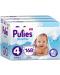 Бебешки пелени Pufies Sensitive 4, 168 броя - 1t