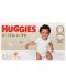 Бебешки пелени Huggies Extra care - Размер 4, 8-16 kg, 60 броя - 2t