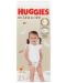Бебешки пелени Huggies Extra Care - Размер 5, 11-25 kg, 50 броя - 1t
