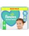 Бебешки пелени Pampers - Active Baby 7, Xl, 40 броя  - 2t