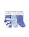 Бебешки чорапи Kikka Boo Stripes - Памучни, 6-12 месеца, светло сини - 1t