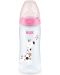 Бебешко шише Nuk First Choice - Temperature control, 360 ml, розово, жираф - 1t