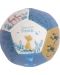 Бебешка играчка Moulin Roty - Мека топка Sous mon boabab, 10 cm - 1t