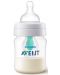 Бебешко шише Philips Avent - Anti-Colic Airfree, 125 ml - 2t