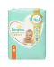 Бебешки пелени Pampers - Premium Care 3, 20 броя  - 1t