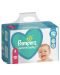 Бебешки пелени Pampers - Active Baby 4, 90 броя  - 1t