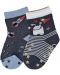 Бебешки чорапи за пълзене Sterntaler - Космос, 15/16 размер, 4-6 месеца, 2 чифта - 1t