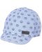 Бейзболна шапка с UV 50+ защита Sterntaler - С котвички, 51 cm, 18-24 месеца - 1t