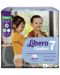 Бебешки пелени Libero Comfort - Размер 7 XL, 16-26 kg, 38 броя - 1t