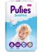 Бебешки пелени Pufies Sensitive 6, 44 броя - 1t