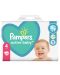 Бебешки пелени Pampers - Active Baby 4, 90 броя  - 8t