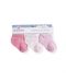Бебешки къси чорапи Kikka Boo Solid - Памучни, 6-12 месеца, розови - 1t