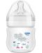 Бебешко шише Wee Baby Natural - 125 ml, бяло с хипопотам - 1t