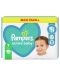 Бебешки пелени Pampers - Active Baby 7, 40 броя  - 1t
