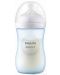 Бебешко шише Philips Avent - Natural Response 3.0, с биберон 1m+, 260 ml, синьо - 3t