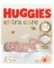 Бебешки пелени Huggies Extra Care - Размер 2, 3-6 kg, 24 броя - 1t