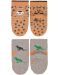 Бебешки чорапи за пълзене Sterntaler - 21/22 размер, 18-24 месеца, 2 чифта - 2t