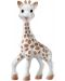 Бебешка играчка Sophie la Girafe - Софи, 21 cm - 1t