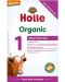 Био храна за кърмачета Holle Organic 1, 400 g - 3t