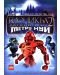 Бионикъл 2: Легенда за Метру Нуи (DVD) - 1t