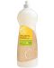 Био гел за миене на съдове Tierra Verde - С масло от лимон, 1 l  - 1t