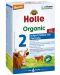Био преходна храна Holle Organic 2, 600 g - 1t