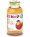 Био плодов сок Hipp - Мека ябълка, 200 ml - 1t