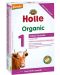 Био храна за кърмачета Holle Organic 1, 400 g - 1t