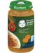 Био ястие Nestle Gerber Organic - Пълнозърнести спагети с телешко, 250 g - 1t