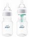 Биберони за новородено Philips Avent Classic+ - Anti-colic Slow, 2 броя - 4t