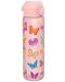 Бутилка за вода Ion8 Print - 500 ml, Butterfly - 1t