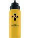 Бутилка Sigg Wmb Mountain Mustard Touch - 1000 ml - 1t