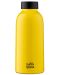 Бутилка за вода Mama Wata - 470 ml, Жълта - 1t