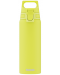 Бутилка за вода Sigg Shield One – Ultra, жълта, 0.75 L - 1t