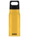 Бутилка Sigg Explorer Mustard - 750 ml - 1t