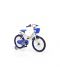 Детски велосипед 20'' Byox - Син - 1t