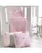 Cangaroo Спален комплект Elegance Розов 4 части за легло 60/120 Elegance-pink - 1t