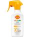 Carroten Kids Слънцезащитно мляко-спрей за деца SPF 30, 270 ml - 1t