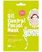 Cettua Регулираща омазняването лист маска за лице Oil Control, 1 брой - 1t