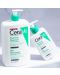 CeraVe Комплект - Измиваща гел-пяна за лице и тяло, 2 x 236 ml - 7t