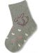 Чорапи със силиконова подметка Sterntaler - Зайче, 25/26 размер, сиви - 1t