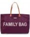 Чанта за принадлежности ChildHome - Family Bag, Aubergine - 1t