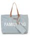 Чанта за принадлежности ChildHome - Family Bag, сива - 5t