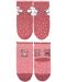 Чорапи със силиконови бутончета Sterntaler - Мишле, 21/22 размер, 18-24 месеца, 2 чифта - 2t