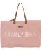 Чанта за принадлежности Childhome - Family Bag, розова - 2t