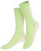 Чорапи Eat My Socks - Dolce Gelato, Pink Green - 2t