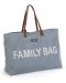 Чанта за принадлежности ChildHome - Family Bag, сива - 6t