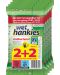 Clean & Refresh Антибактериални мокри кърпи XL, лимон, 4 х 15 броя, Wet Hankies - 1t