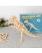 Дървен 3D пъзел Rex London - Праисторическа земя, Тиранозавър - 4t